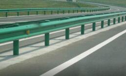 ���ٹ�·��ײ�o��