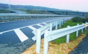 ���ٹ�·�����o��