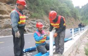 ��·��ȫ�������o(h��)����