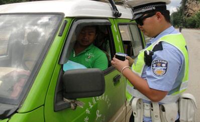 ��ͨ�¹��A(y��)������