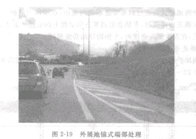 �D2-19��չ���^ʽ�˲�̎��