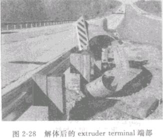 �D2һ28���ݺ��extruder terminal�˲�