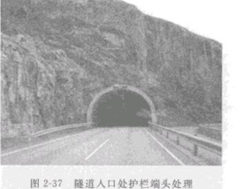 �D2-37�������̎�o(h��)�ڶ��^̎��