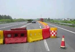 ���ٹ�·��ײͰ�D8-2