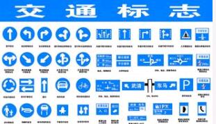 ��ͨ��(bi��o)־