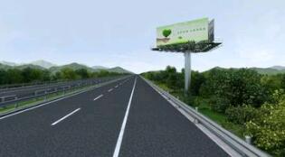 ���ٹ�·�o�ڵ��x��