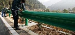 �ؑc��·�����o(h��)�ڰ��b���`����