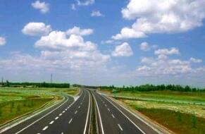 �\Մ���ٹ�·���η�ײ�o(h��)�ھS�޼��g(sh��)