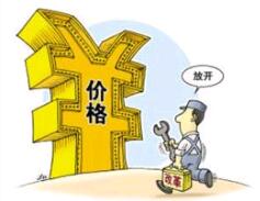 �����o(h��)�ڌ�(du��)��ͨ���İ�ȫ���ü��r(ji��)��