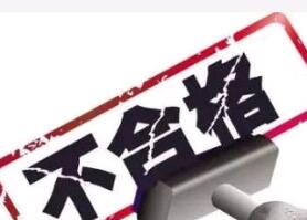 �|��ʡ��ȫ�O(ji��n)���֌���·��������o(h��)���M(j��n)���|(zh��)�����