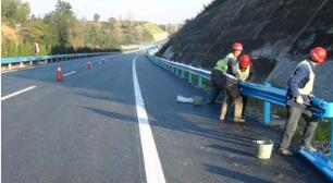 ���������o��ʩ��