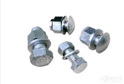防盜螺栓等配件
