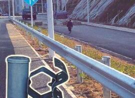 ܇�vʧ��ײ�����ݸ��ٲ����o(h��)��