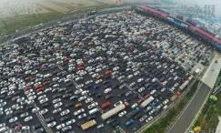 ����ӭ�������߷�