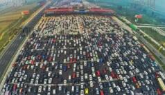 ����ӭ�������߷�--�����o(h��)�ڰ�S��