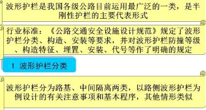 �����o���O(sh��)ӋҎ(gu��)��