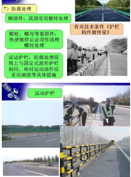 �����o���O(sh��)ӋҎ(gu��)��