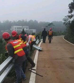 ��̶��ȫ�憢�ӹ�·�����o(h��)�ڰ�ȫ���o(h��)����