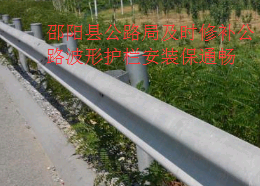 ���r���a(b��)��·�����o(h��)�ڰ��b��ͨ��