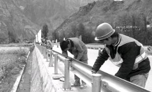 ���ڰ��b�����o��