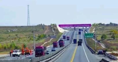 �鹫·��ͨ���A(ch��)�O(sh��)ʩ�����o(h��)�ڵ�&ldquo;�w�z&rdquo;������b