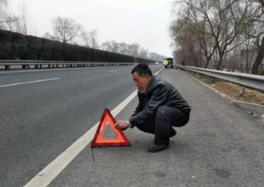 ����·��������