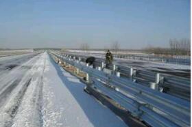 ��ײ�����o�ڰ�